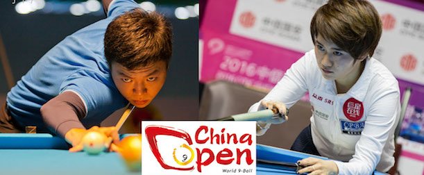 2017 China Open