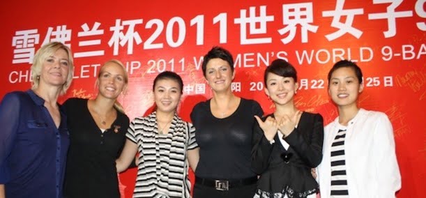 SLUGFEST SET IN SHENYANG