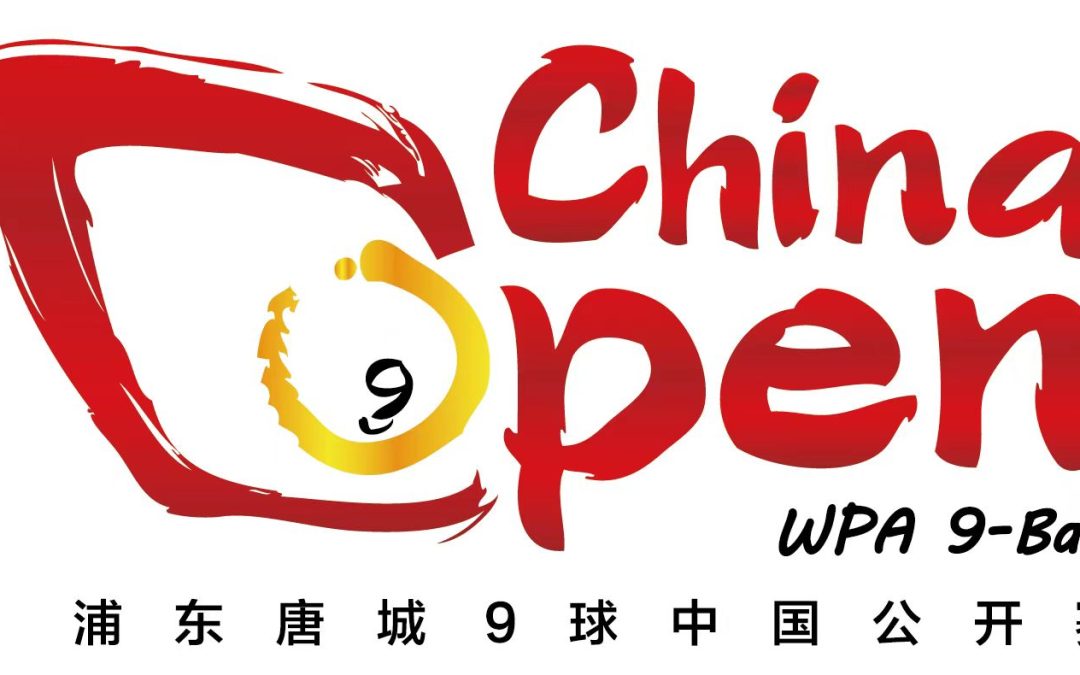 2023 WPA 9-Ball China Open Returns to World Stage