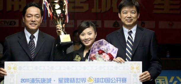 FU XIAO FANG WINS CHINA OPEN GOING AWAY