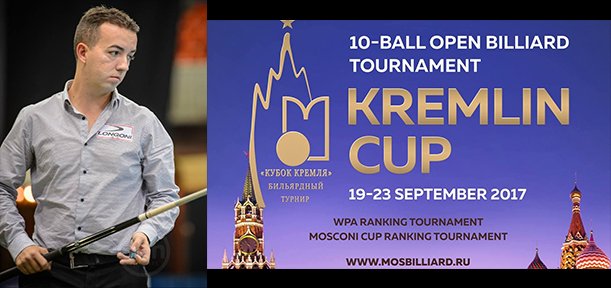 David Alcaide takes the Kremlin World Cup Trophy…