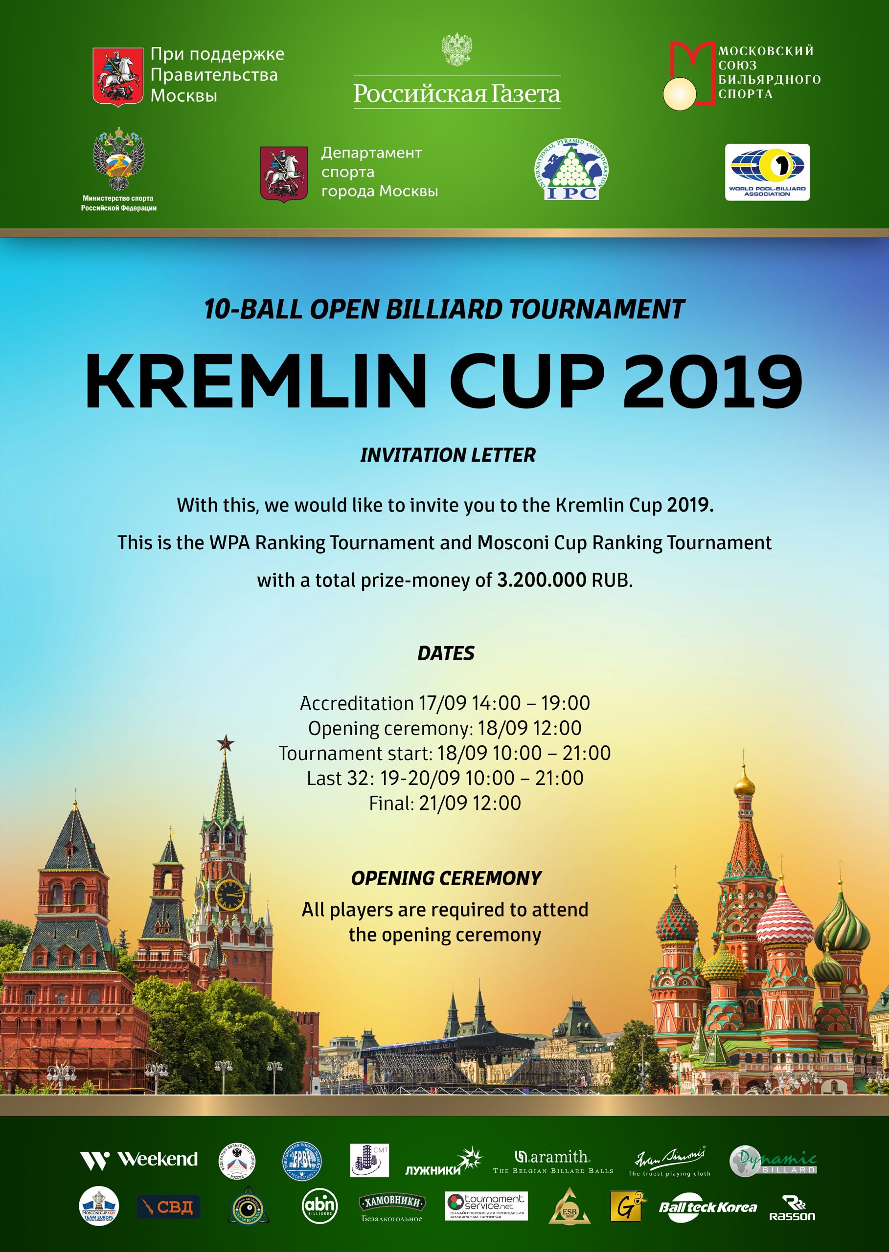 WPA Pool | Kremlin Cup 2019 - 10-BALL OPEN BILLIARD TOURNAMENT