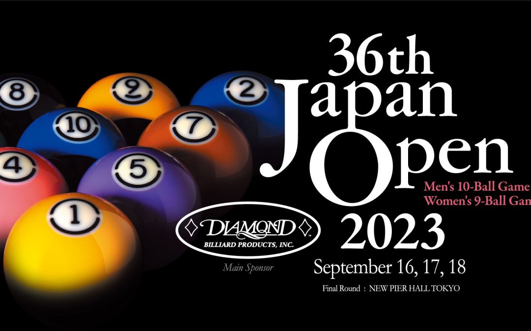 This is the 36th edition of the Japan Open