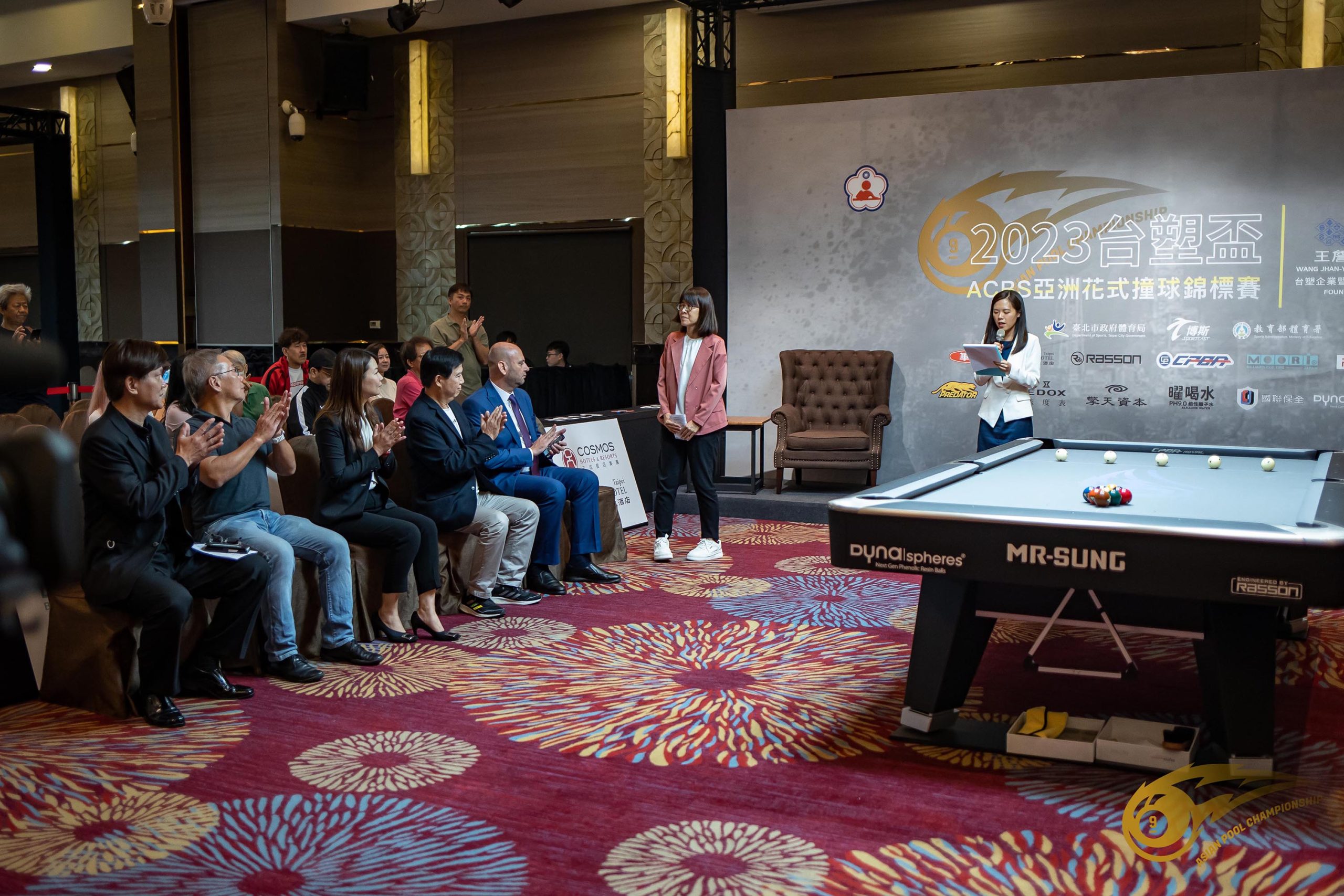 WPA Pool | Opening Ceremony of the FORMOSA CUP ACBS Asian Pool Championship 2023