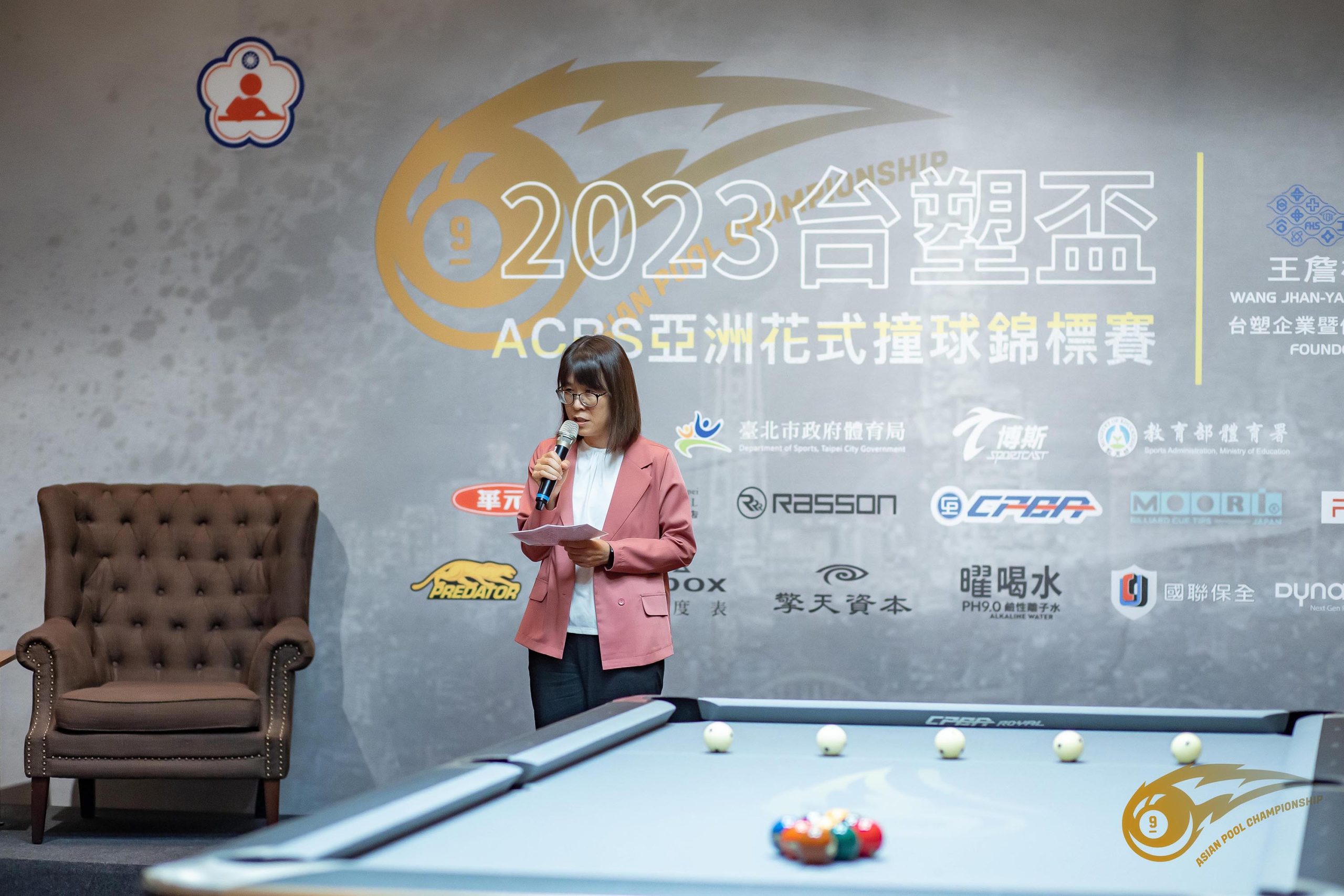 WPA Pool | Opening Ceremony of the FORMOSA CUP ACBS Asian Pool Championship 2023