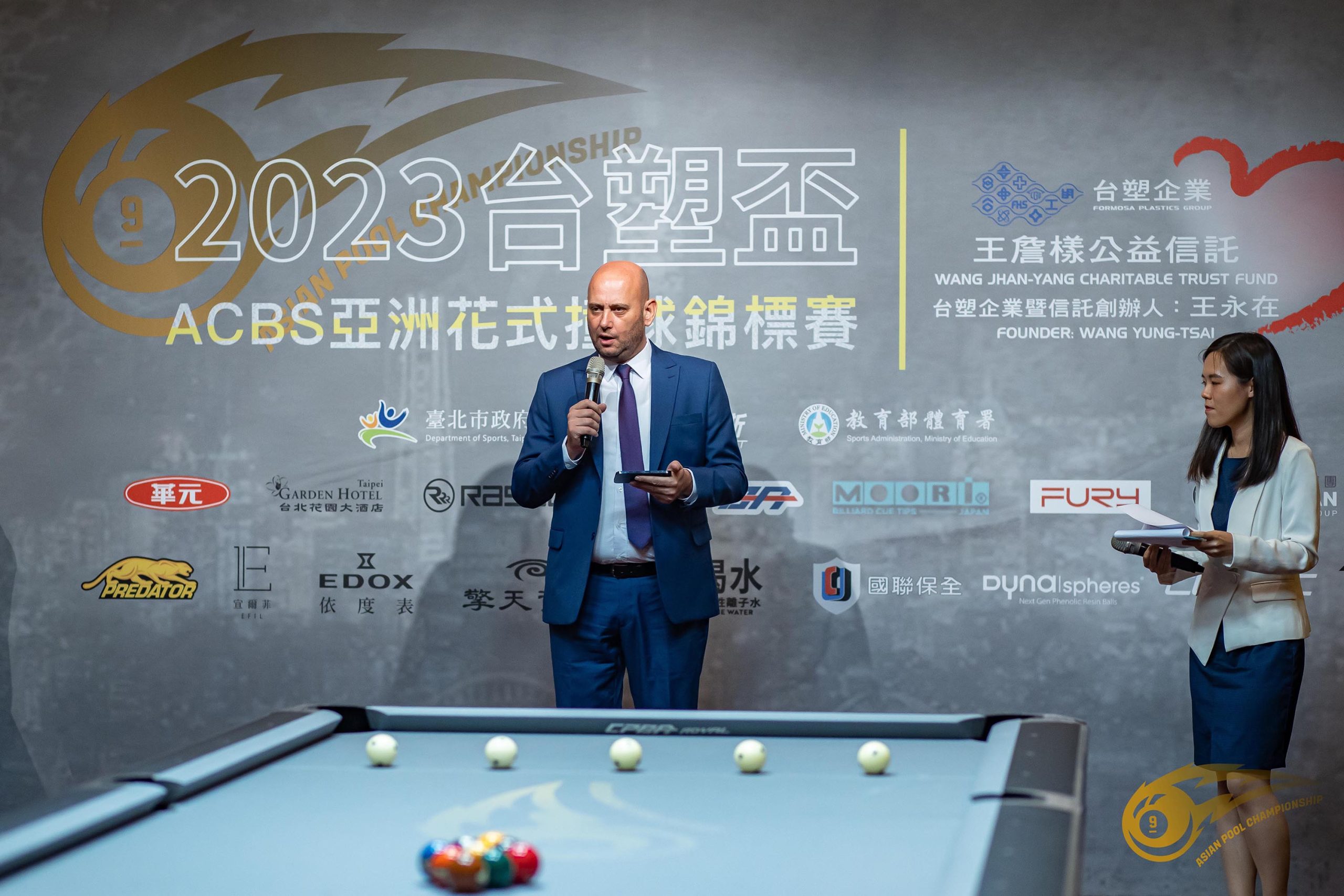 WPA Pool | Opening Ceremony of the FORMOSA CUP ACBS Asian Pool Championship 2023