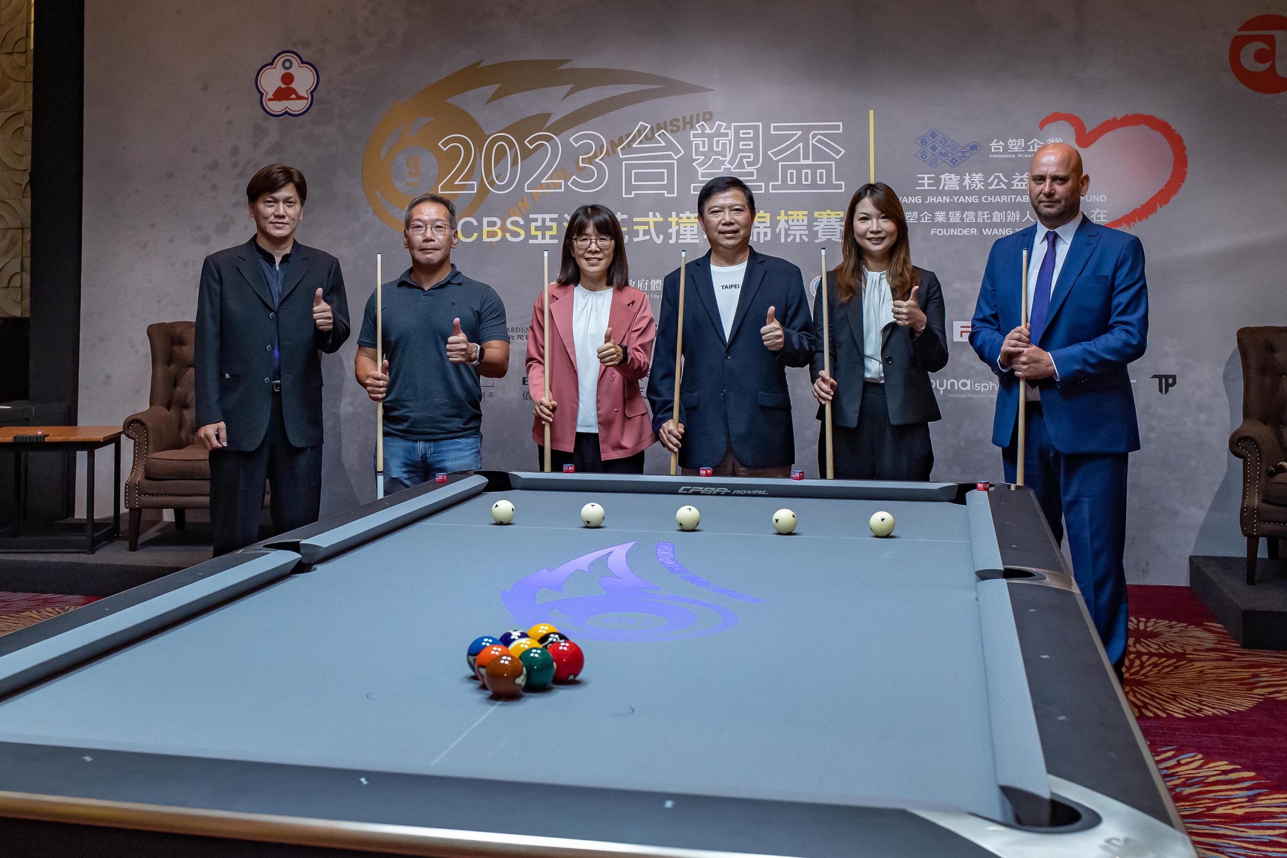 WPA Pool | Opening Ceremony of the FORMOSA CUP ACBS Asian Pool Championship 2023