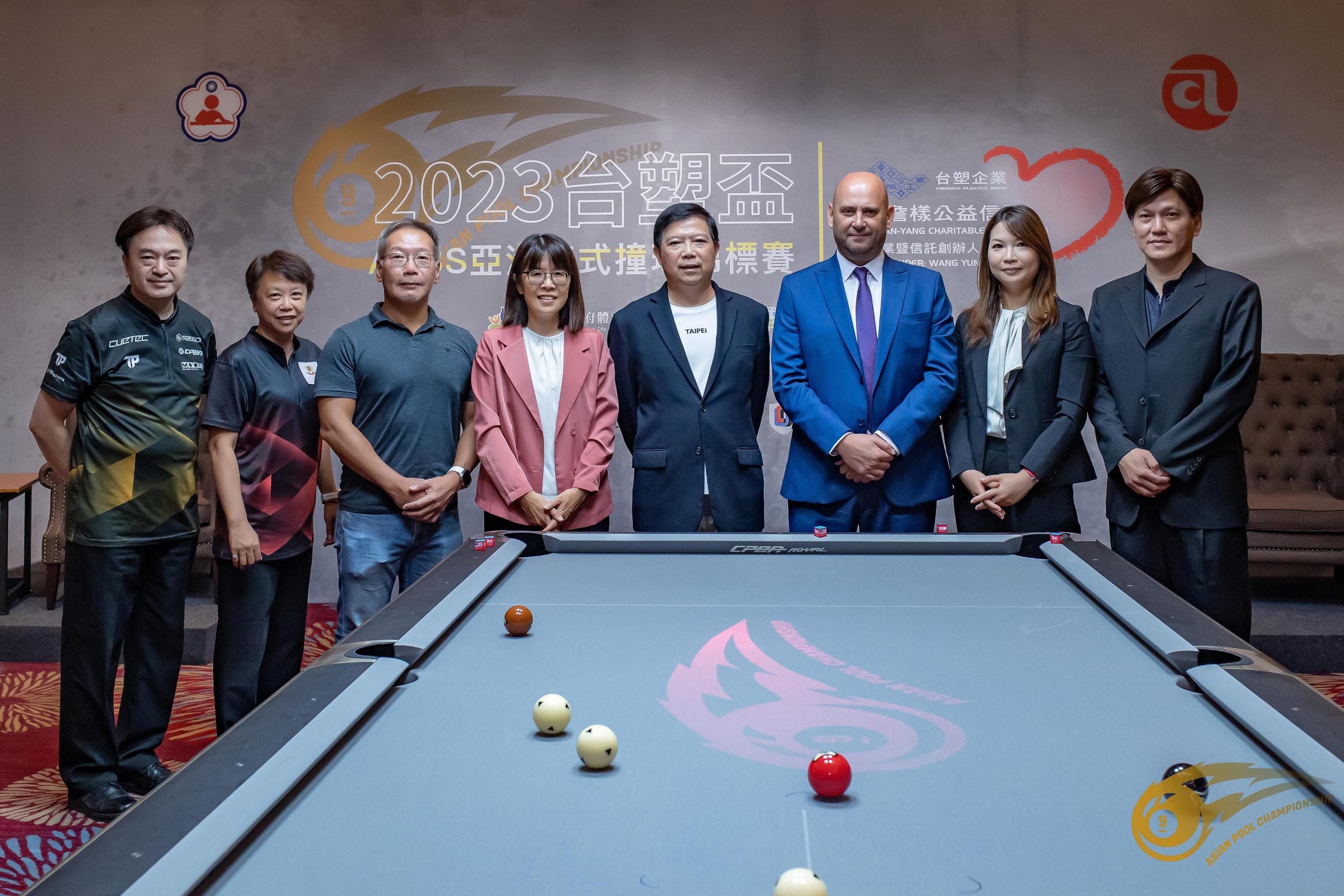 WPA Pool | Opening Ceremony of the FORMOSA CUP ACBS Asian Pool Championship 2023