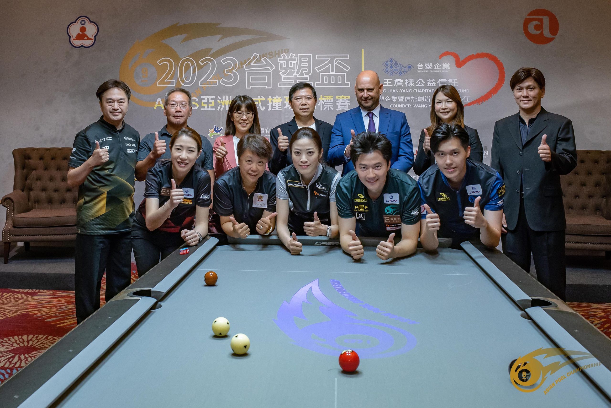 WPA Pool | Opening Ceremony of the FORMOSA CUP ACBS Asian Pool Championship 2023