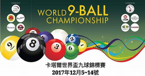 World 9-Ball Championships Links…