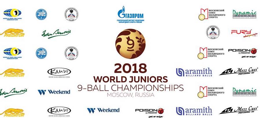 2018 World Junior 9-Ball Championships