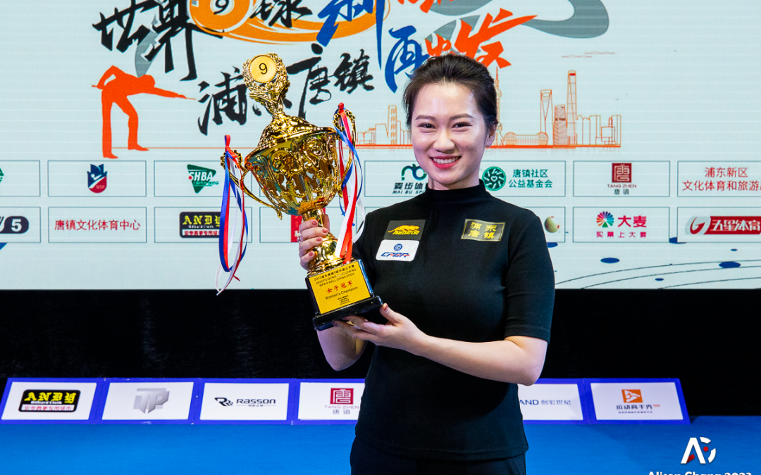 Han Yu Clinches Victory Over Liu Shasha in Thrilling Women’s WPA China Open 9-Ball Championship