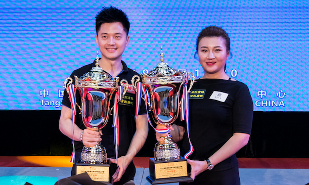 2018 China Open Champions!!