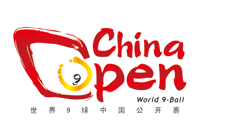 WPA Pool | China Open: Results and brackets after group stages