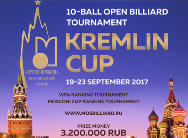 2017 Kremlin World Cup Links