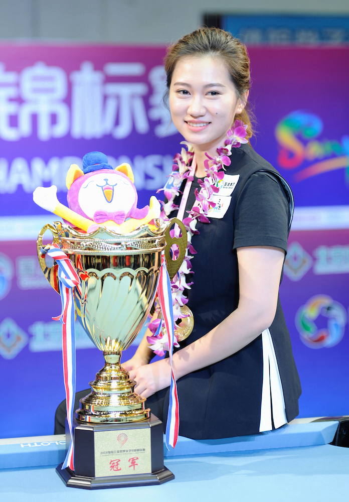 WPA Pool | 2018 Women's World 9Ball Champion - HAN YU!!