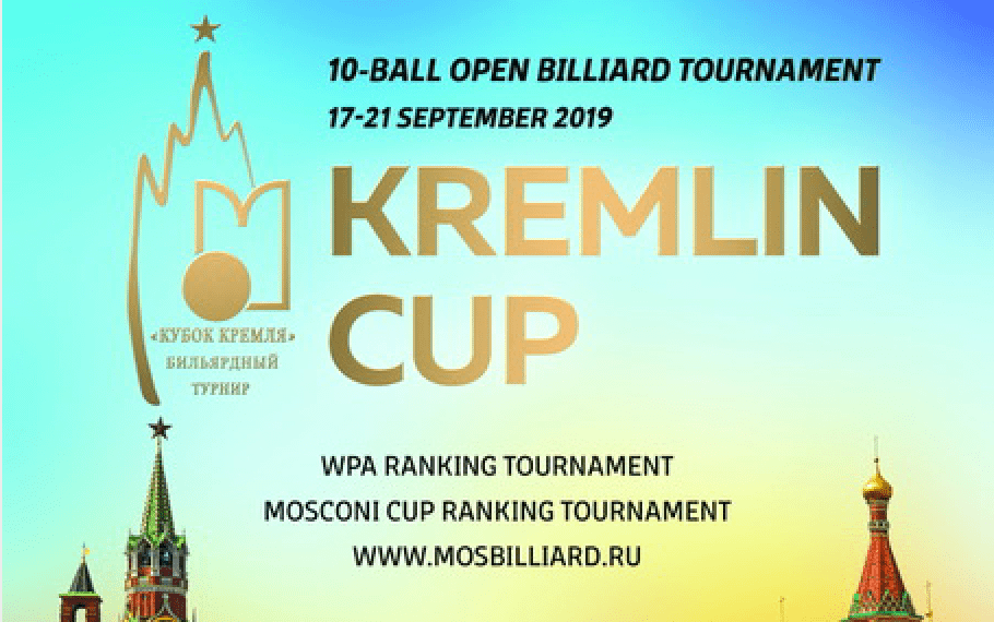 Kremlin Cup 2019 – 10-BALL OPEN BILLIARD TOURNAMENT